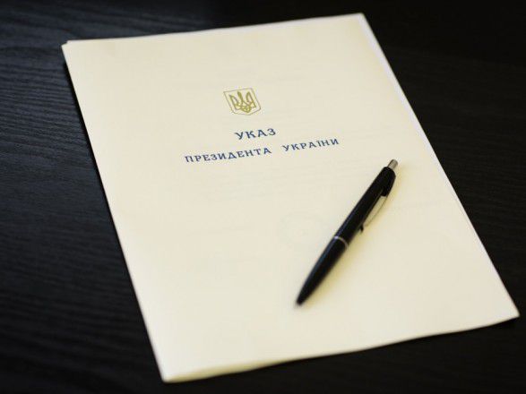 Про Національну стратегію сприяння розвитку громадянського суспільства в Україні на 2021 — 2026 роки