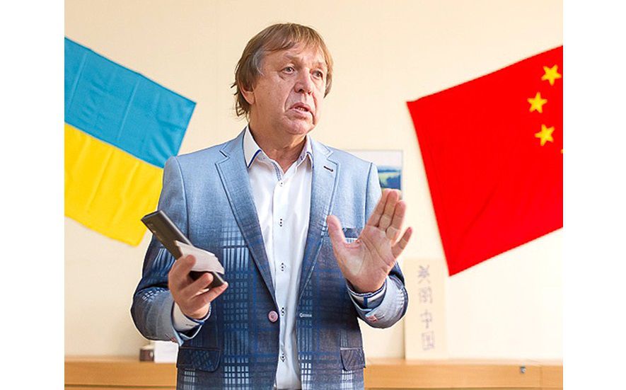 Кропивницький: Презентували Китай