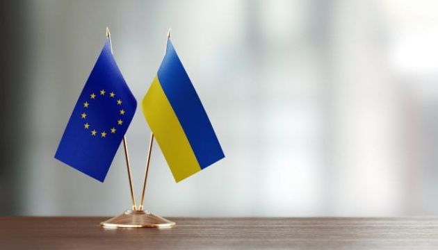 Київ та Брюссель «відкриють небо» та розширять наукові горизонти