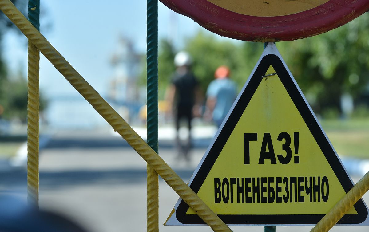 Уже й дитсадки пішли на «дистанційку», бо немає газу
