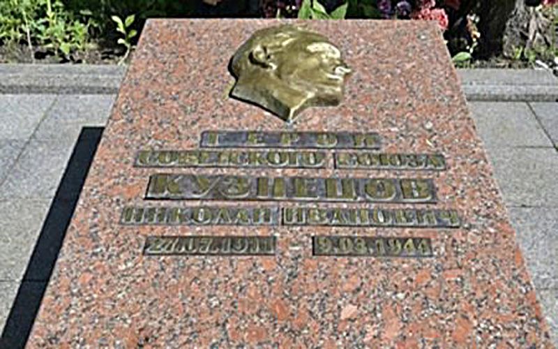 Львів: Кузнєцова перепоховають у Росії
