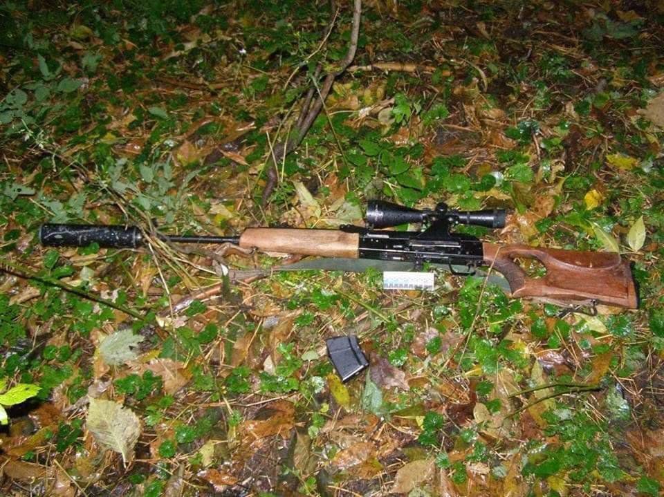 Сумщина: Три роки за двох оленів