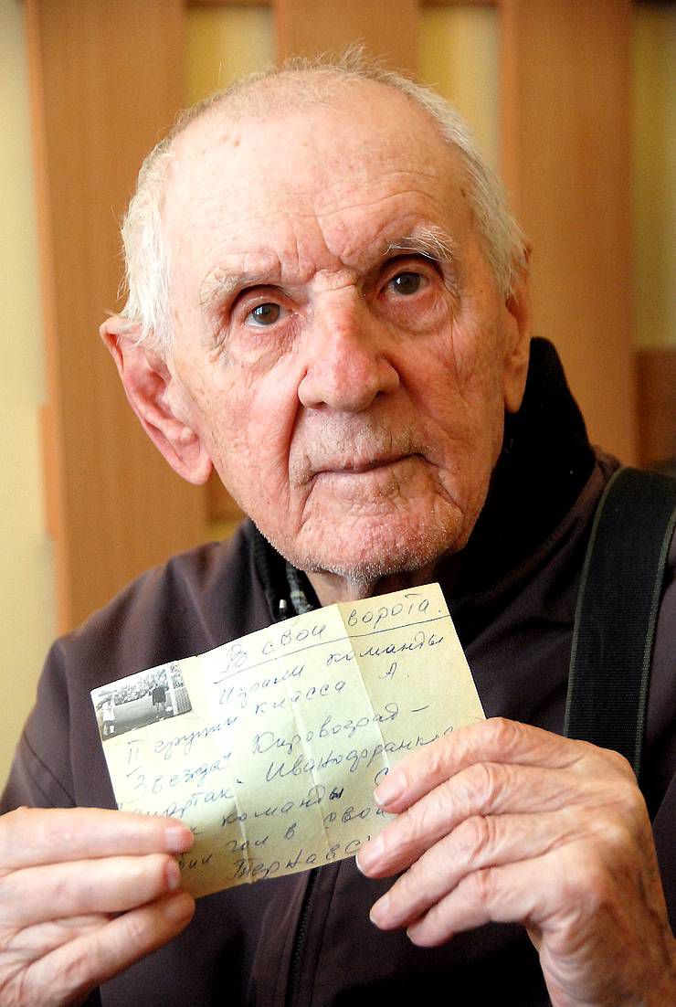 Справжній позаштатний... або Прямуючи до мрії — не здавайтеся!