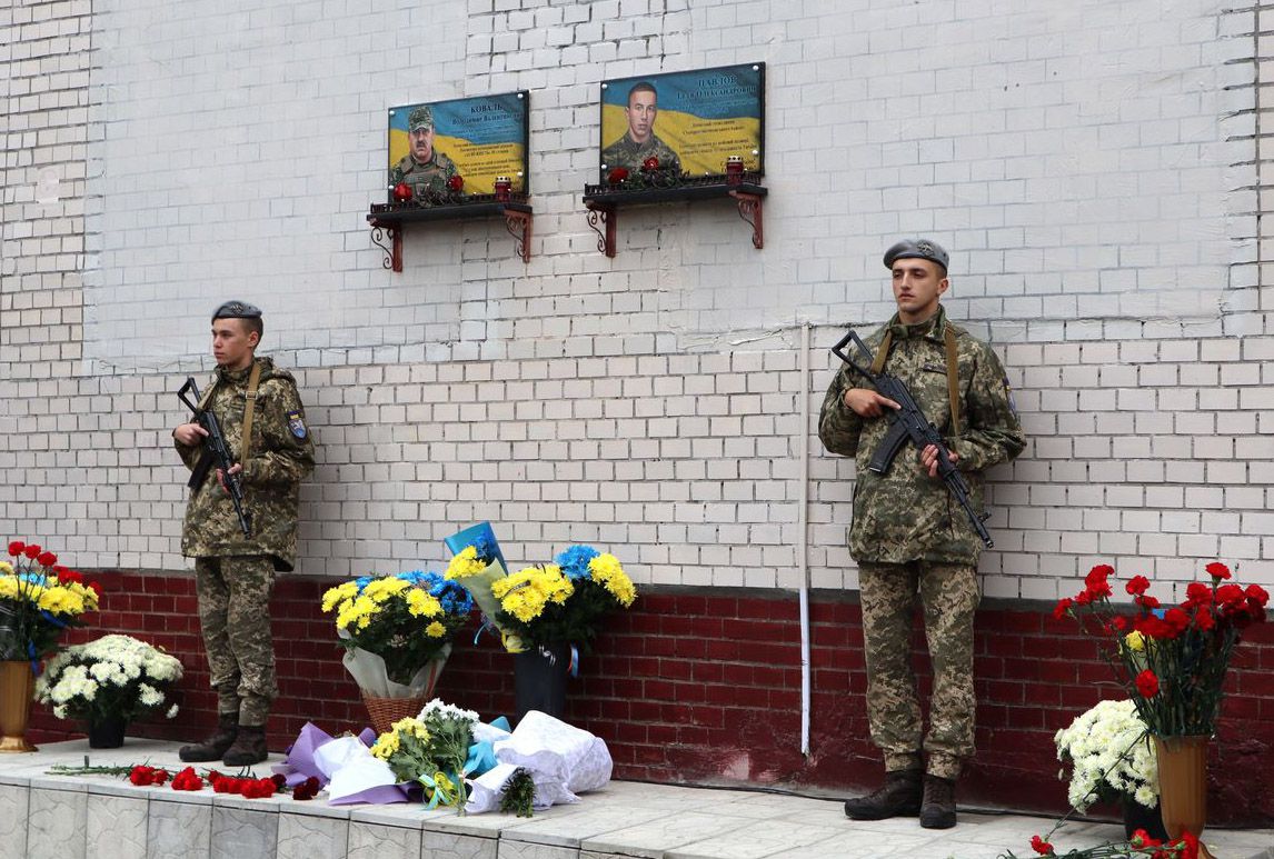 Ліцей пам’ятатиме викладача і студента