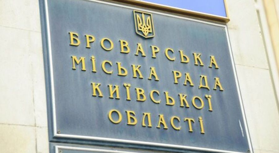 На Київщині вимагають земельні наділи