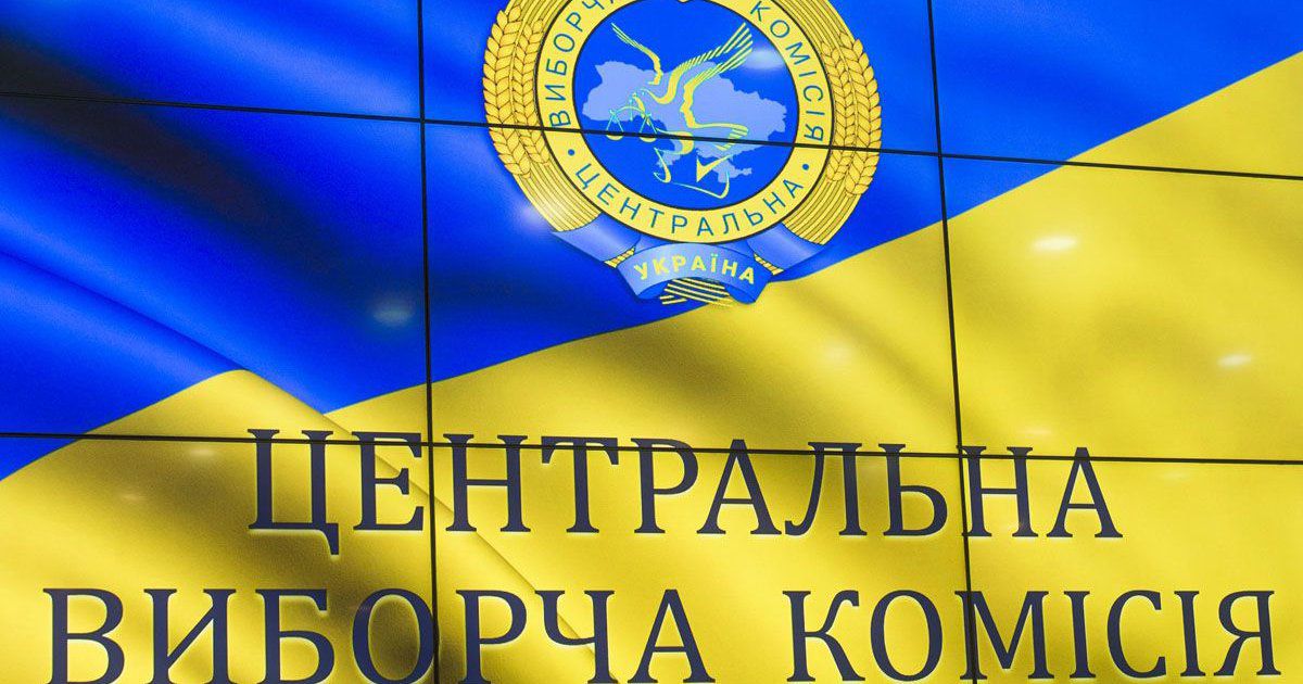 Про оголошення попередження кандидатам у народні депутати України, зареєстрованим в одномандатних виборчих округах № 184 та № 197 на проміжних виборах народних депутатів України 31 жовтня 2021 року