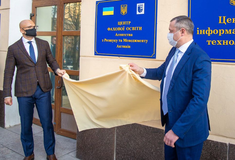 Дніпропетровщина: Готується атака на майнові активи злочинців