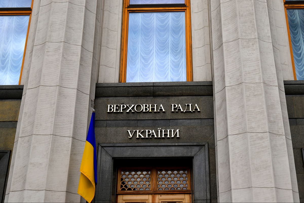 Про призначення Штучного В.В. на посаду Керівника Апарату Верховної Ради України