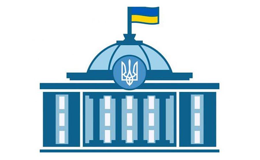 Про звільнення Резнікова О.Ю. з посади Віце-прем’єр-міністра України — Міністра з питань реінтеграції тимчасово окупованих територій України