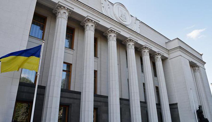 Про призначення Верещук І.А. на посаду Віце-прем’єр-міністра України — Міністра з питань реінтеграції тимчасово окупованих територій України