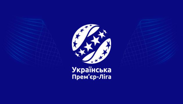 Футбол: Двовладдя...
