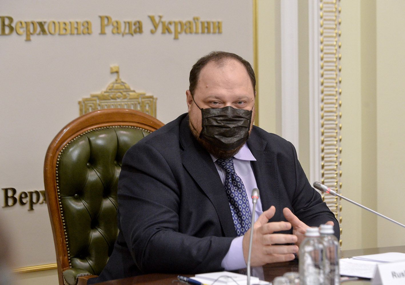 Руслан Стефанчук: «Наша спільна мета — становлення відповідального, підзвітного й демократичного парламенту України»