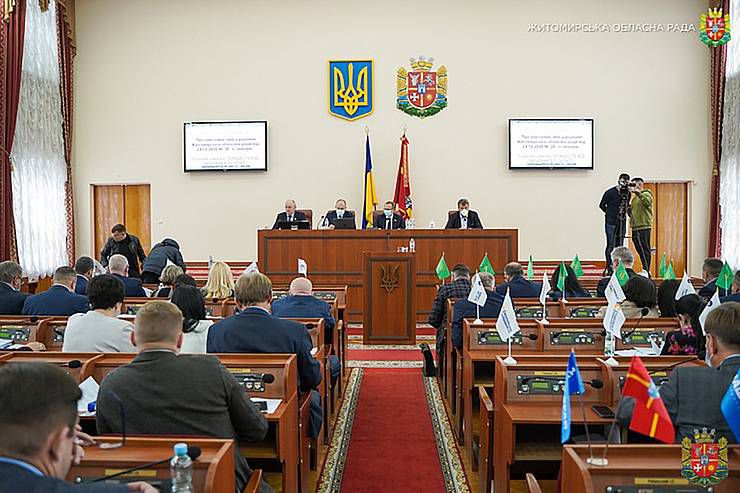 Облрада закликає не допустити підвищення тарифів
