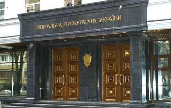 Члени організованої злочинної групи Януковича підозрюються в навмисних убивствах та скоєнні теракту