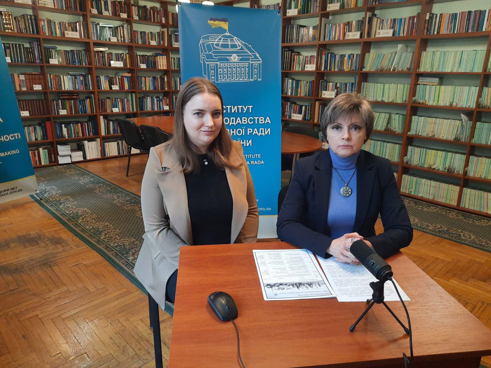 Навчальний курс з гуманітарного права