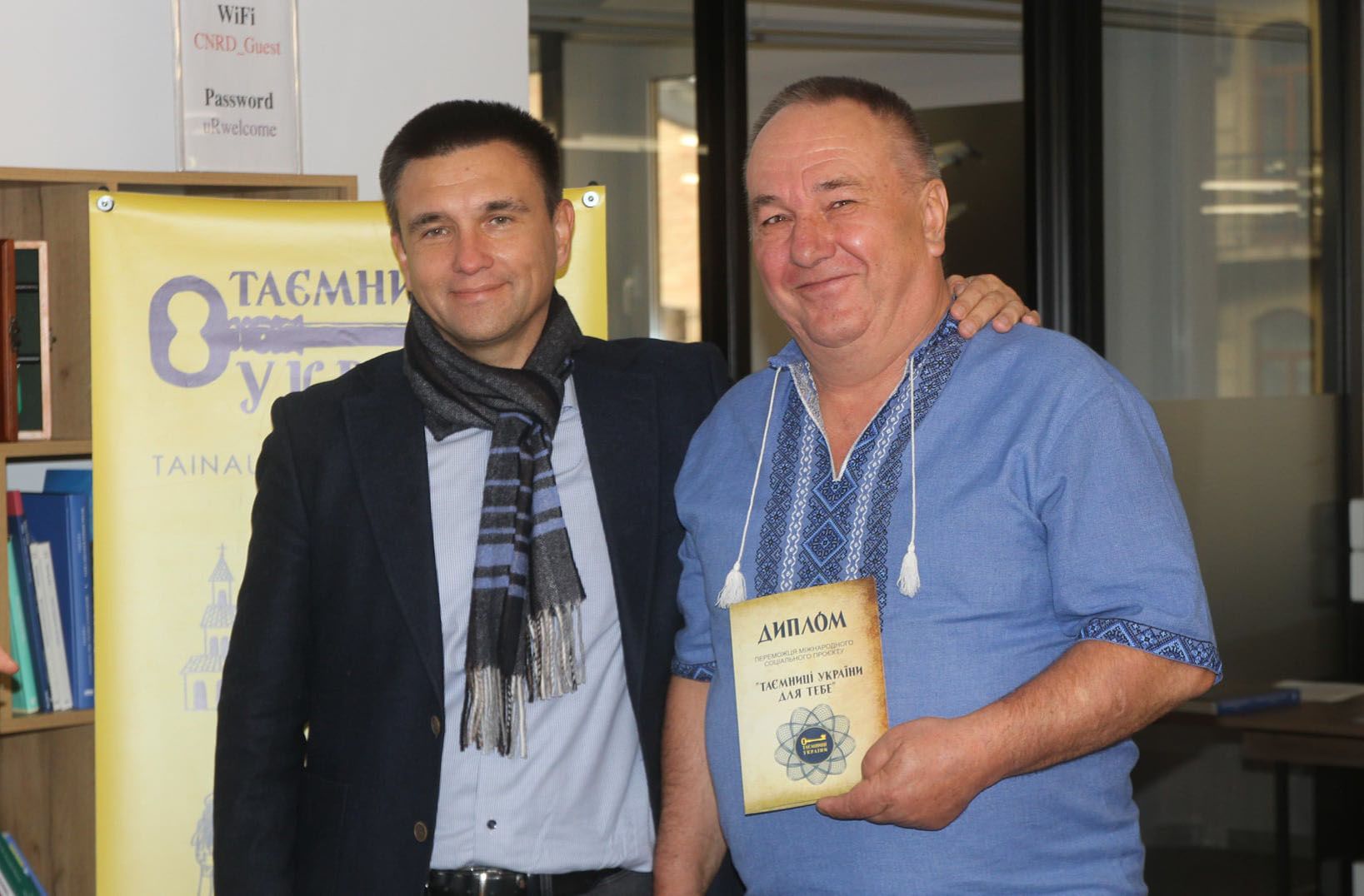 Проект «Таємниці України» про місця сили, автентику і неповторність