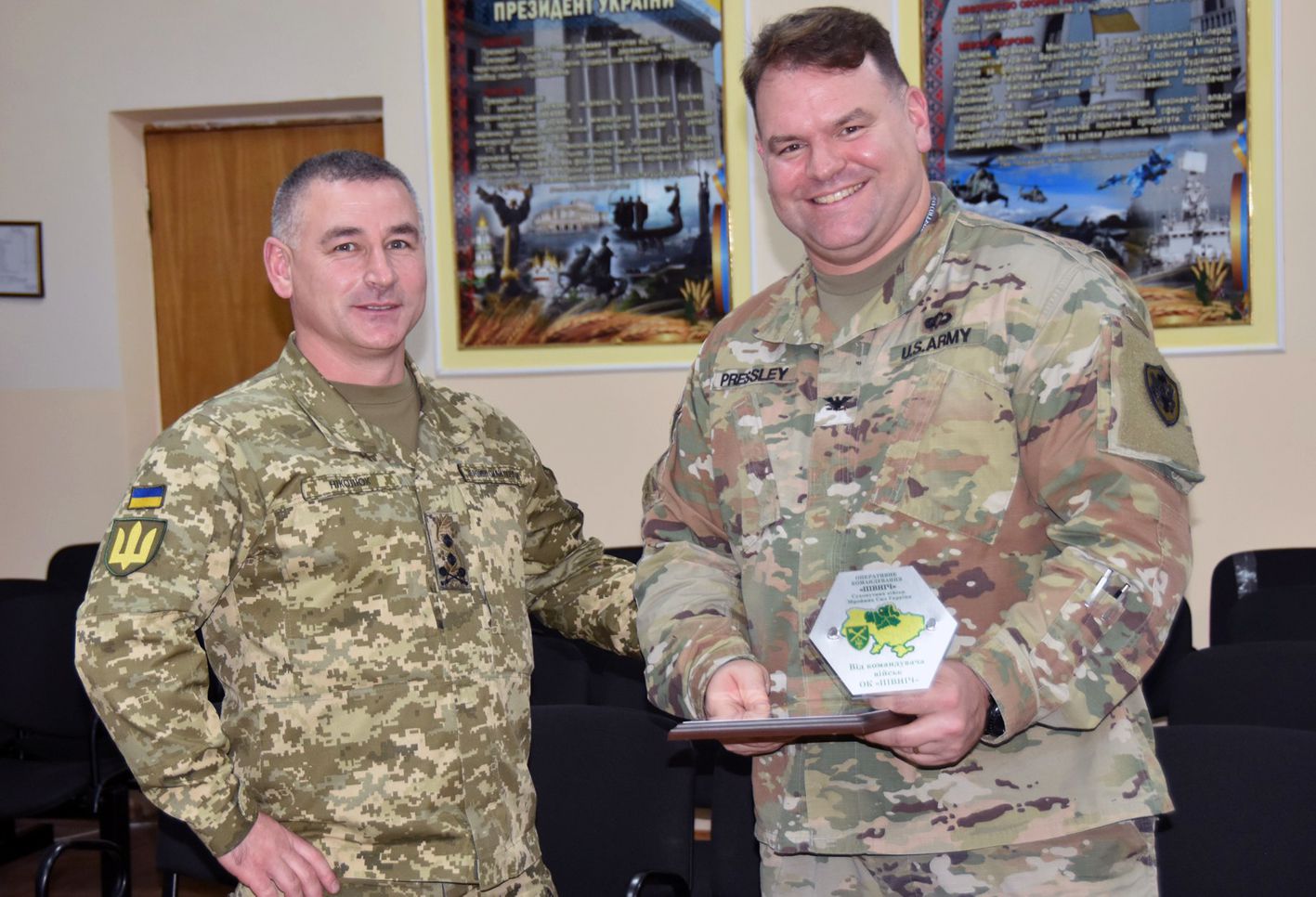 Американців цікавила безпека  у північно-східному регіоні країни