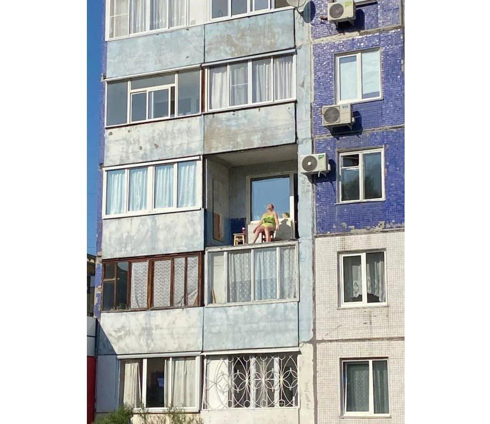 Хур-гада!