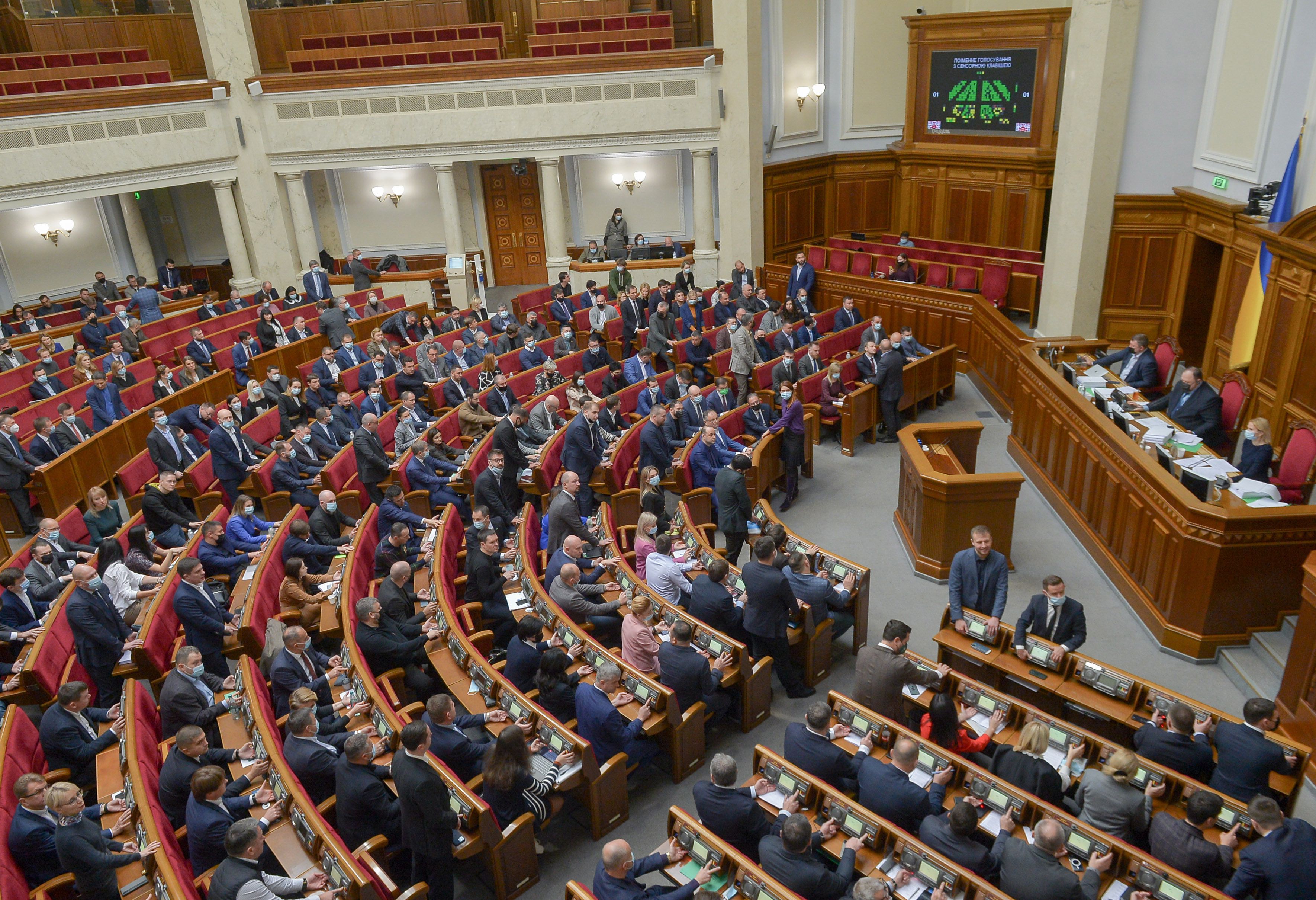 З 16 по 19 листопада Верховна Рада ухвалила 19 законів