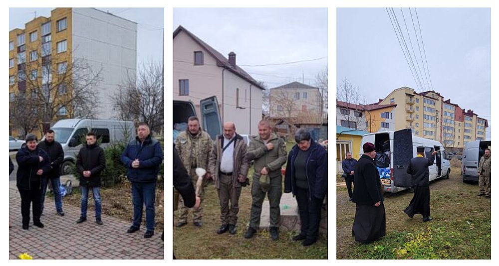 Підмога з тилу для передової