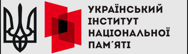 Історики започаткували серію круглих столів «Деколонізація:  віднайти своє під шаром російських імперських міфів»