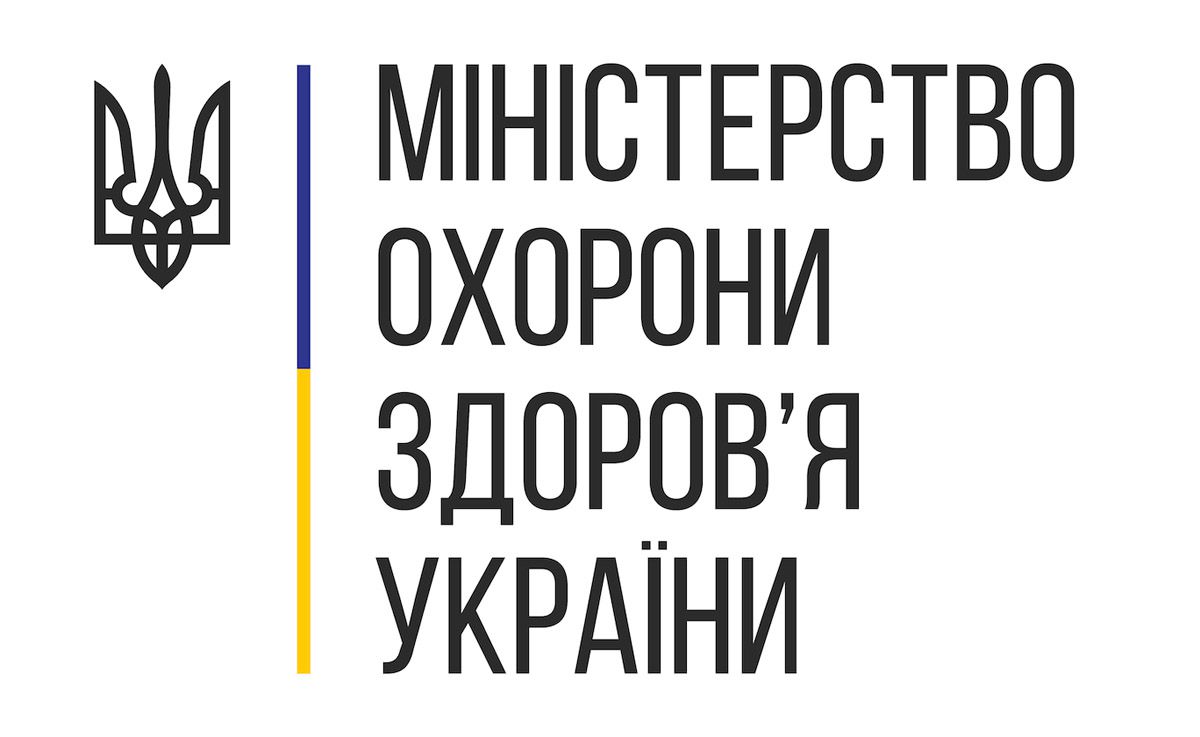 Основні засади лікарського самоврядування представлено на громадське обговорення