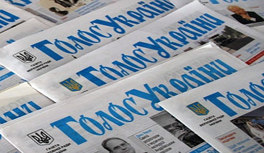 Про соколів читатимуть і батьки загиблих воїнів