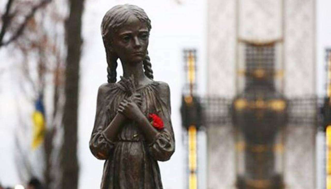 Звернення Голови Верховної Ради України 