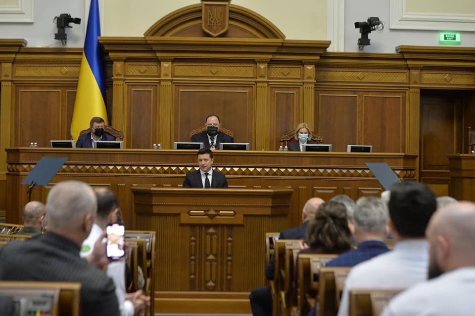 Вперше