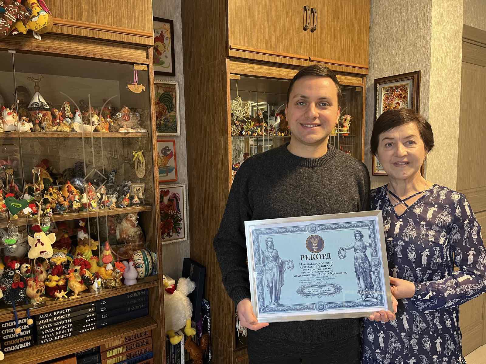 Мамині півники