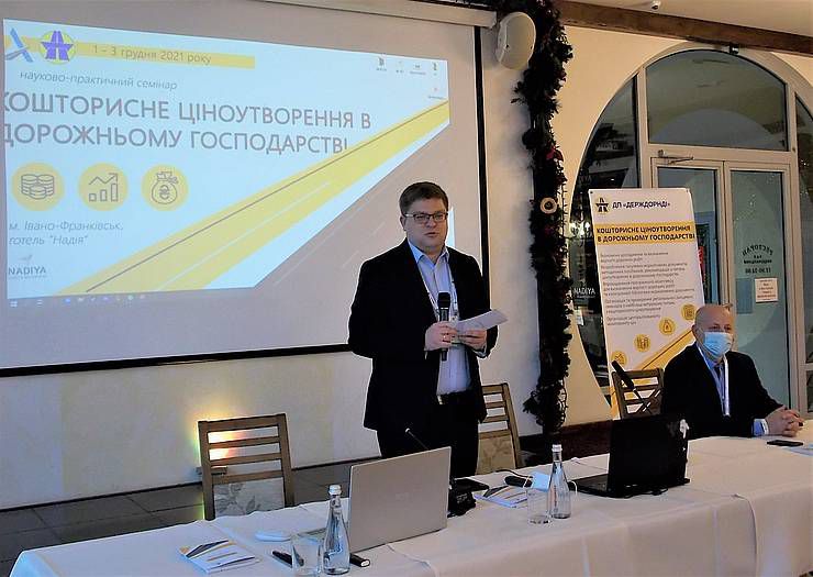 Прикарпаття: Новації системи ціноутворення в будівництві автодоріг