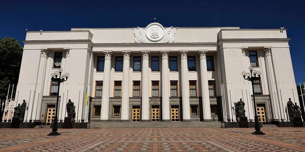 Про внесення зміни до Постанови Верховної Ради України «Про фінансове забезпечення діяльності народних депутатів України»