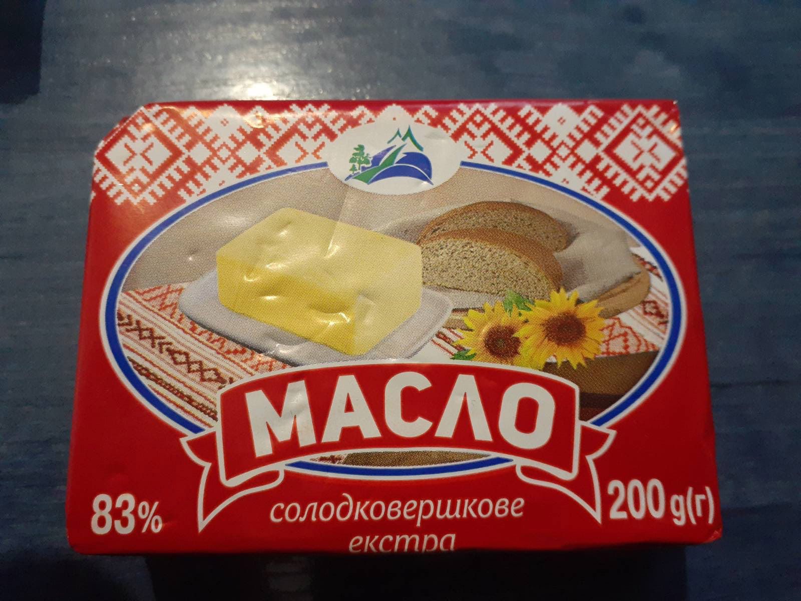 Про несумлінних виробників масла знатимуть усі служби