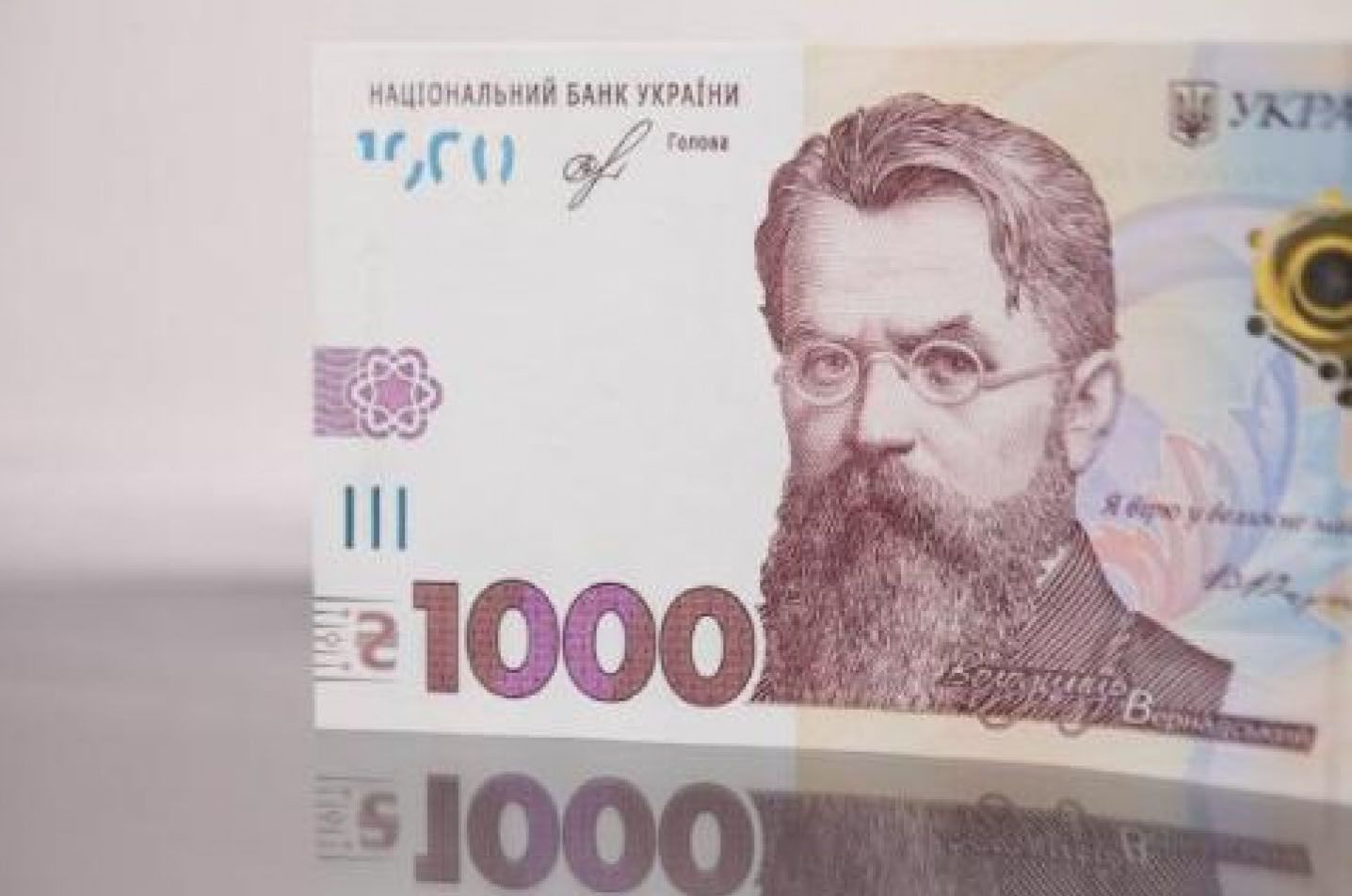 «Ковідну тисячу» — нашим захисникам!