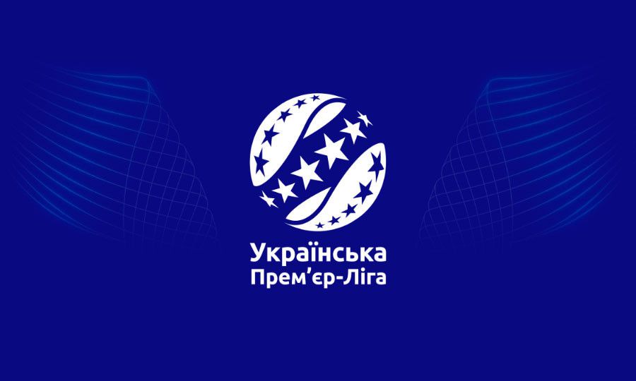 Футбол: Відомо, коли відновиться турнір УПЛ