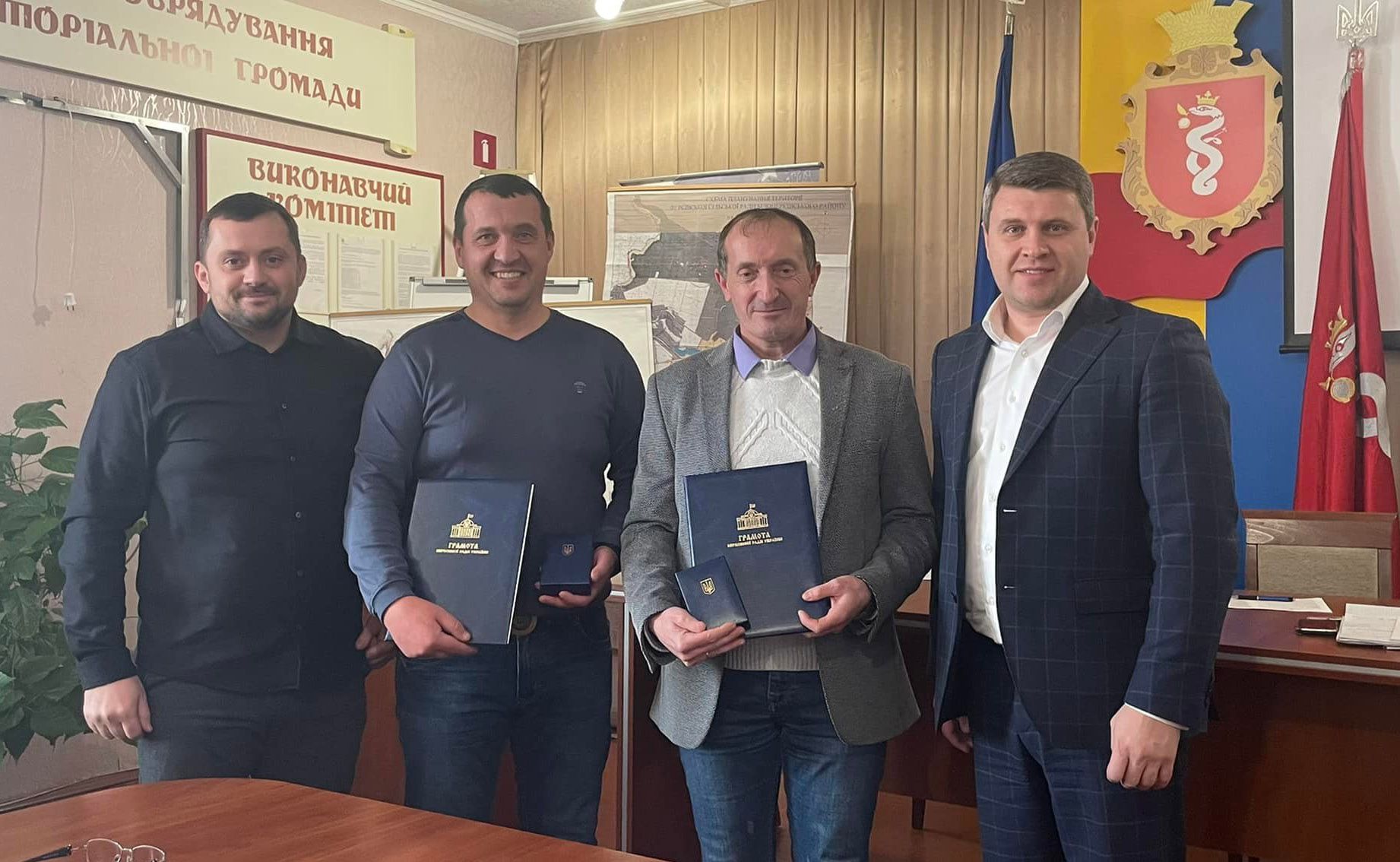 Грамоти від Верховної Ради за вагомий внесок у розвиток громади