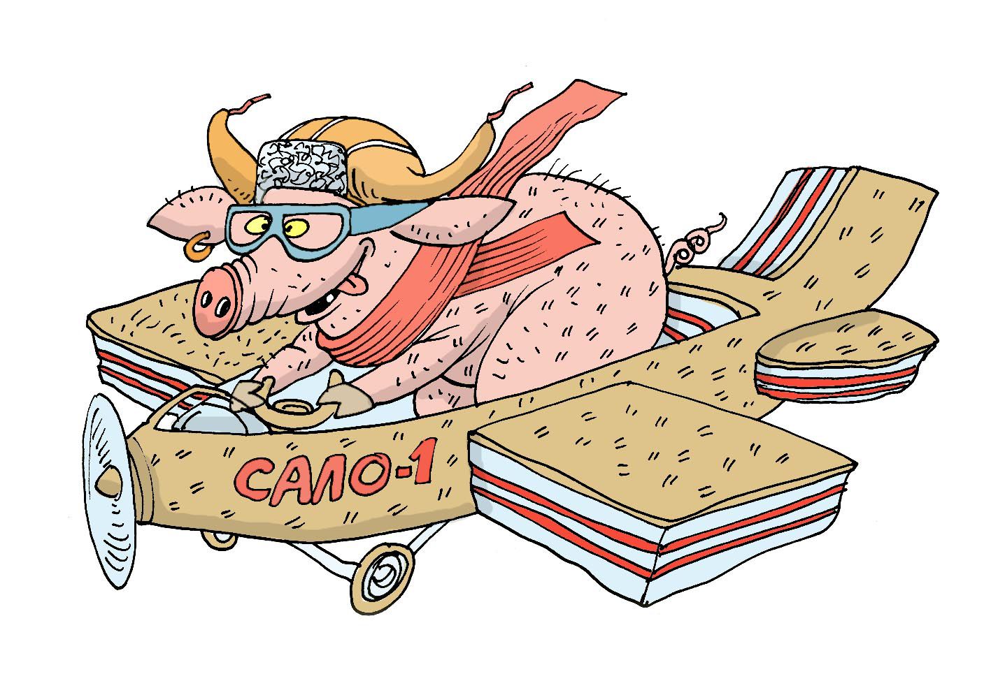 Індекс сала 