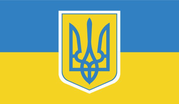 Про внесення змін до деяких законів України щодо охорони здоров’я населення від шкідливого впливу тютюну