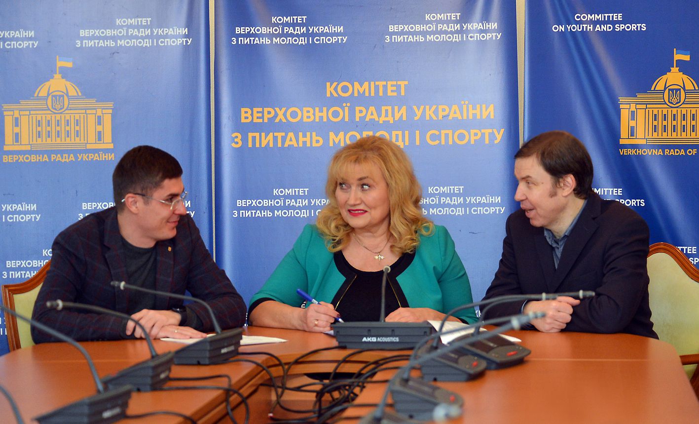 Підготовка до засідання