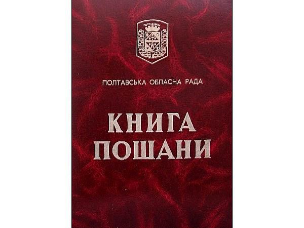 Своїм бусом відвіз бійцям понад 200 тонн вантажів