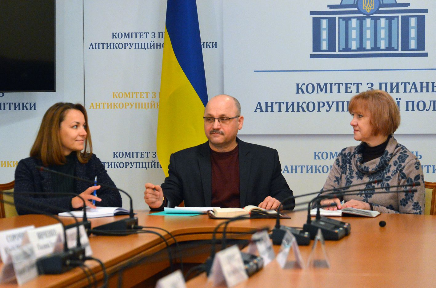Обговорили питання антикорупційної експертизи законопроектів