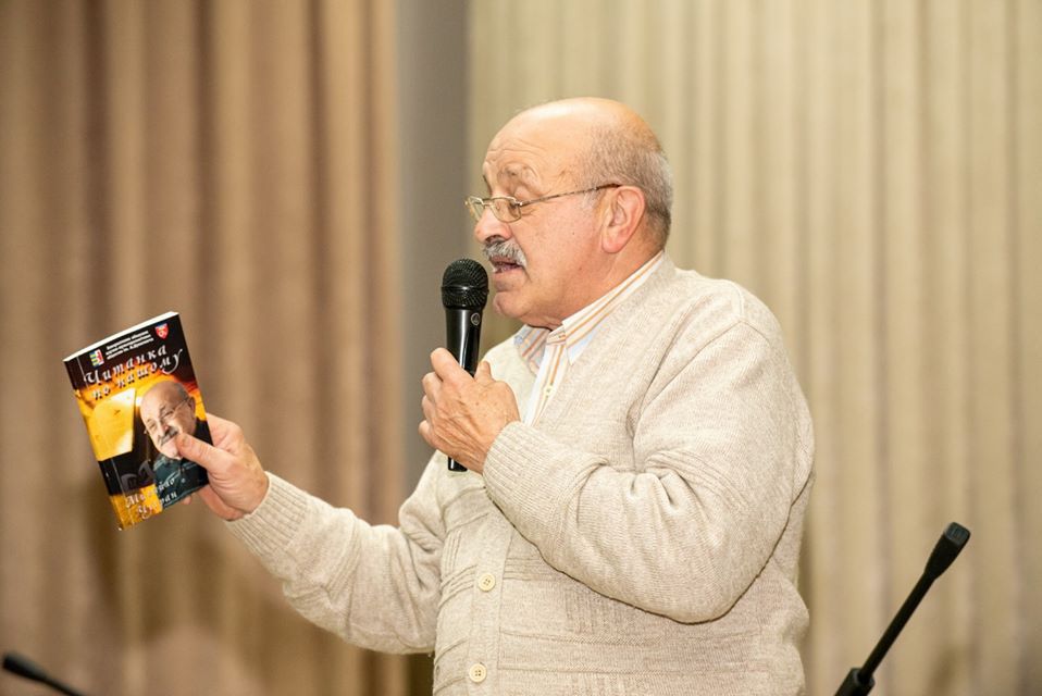 Королевське Євангеліє на 160 років старше за Пересопницьке