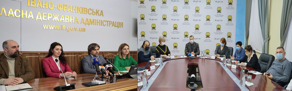 Проект «Схід—Захід: журналістський обмін» об’єднає