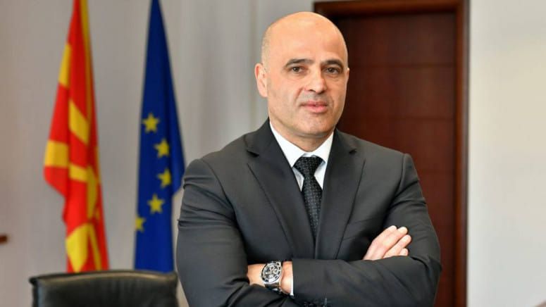 Мета уряду залишається незмінною – вступ до ЄС