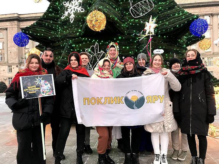 Щедрували для полку спецпризначення ЗСУ