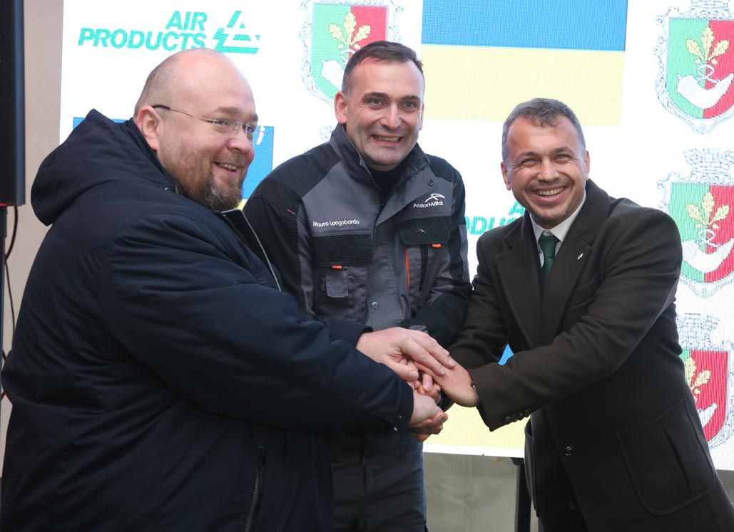 Стартував міжнародний екопроект