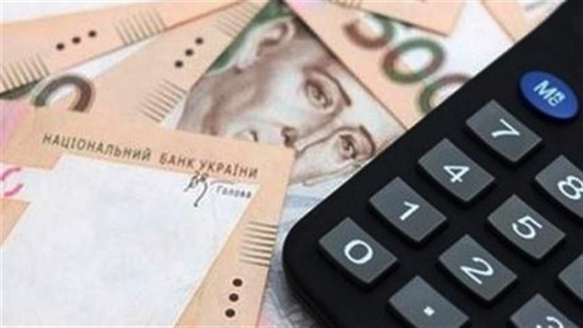 Потрібен фонд адресної допомоги