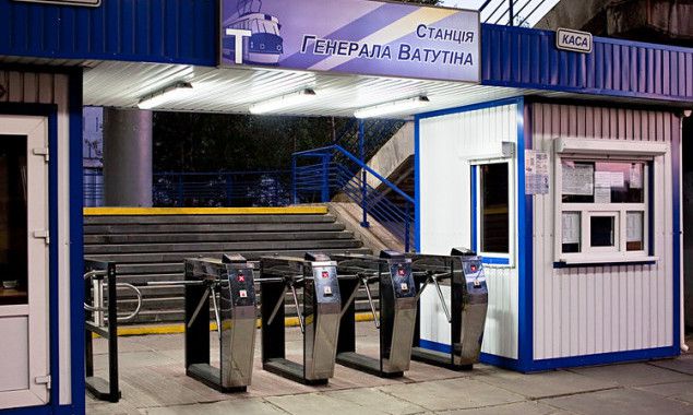 У Києві замість станції Ватутіна з’явилася станція Романа Шухевича