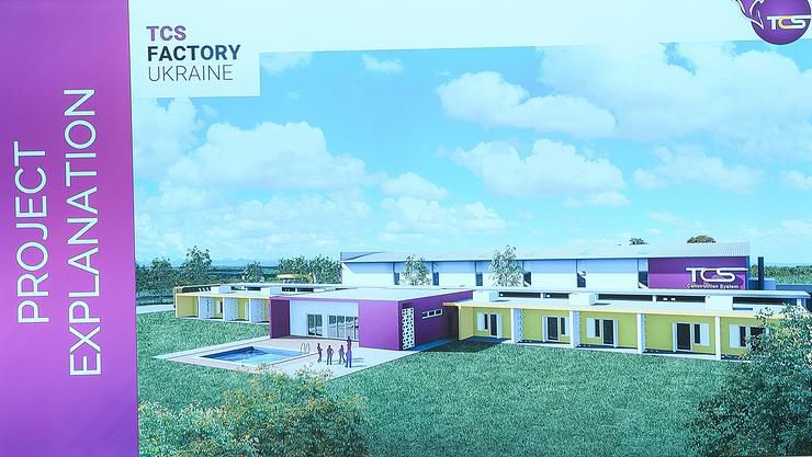 Португальці побудують у Вінниці завод з виробництва будматеріалів