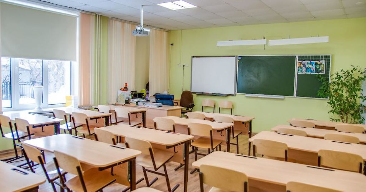 Київ: Учні можуть піти на дистанційку